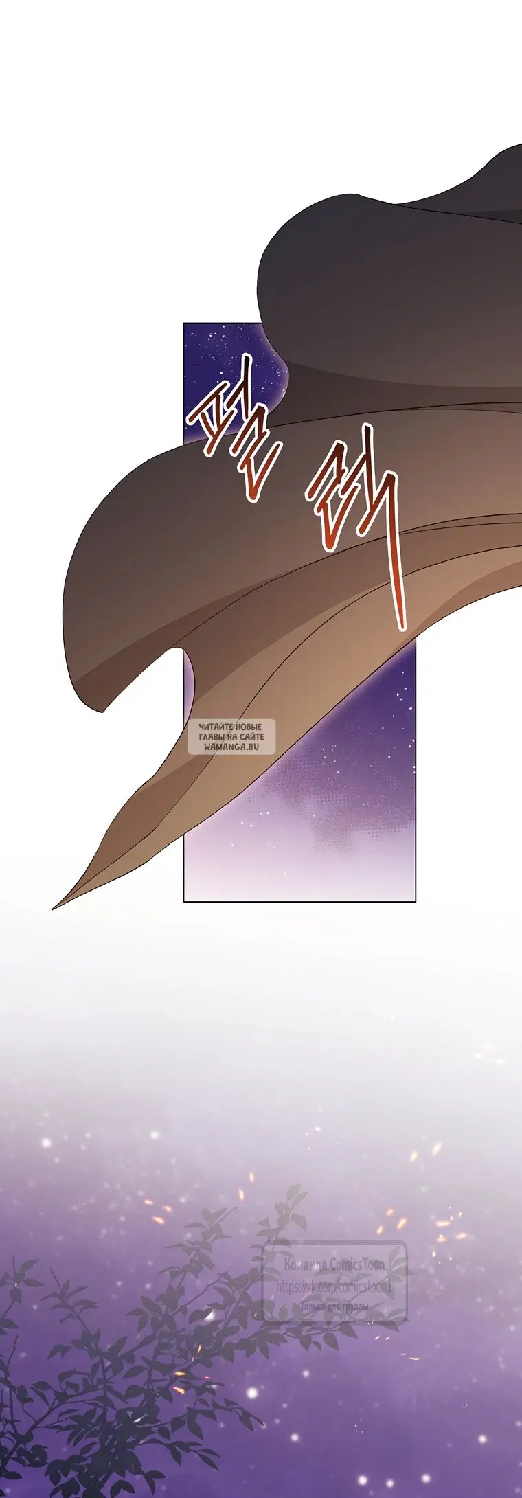 Page 40.000