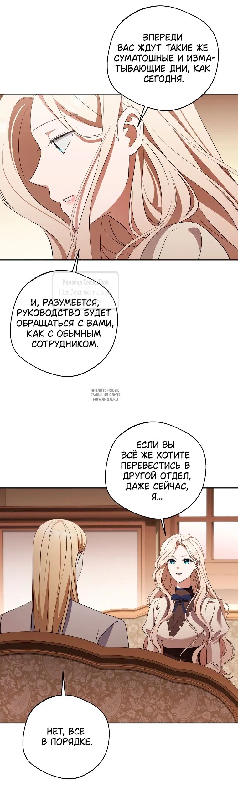 Page 40.000
