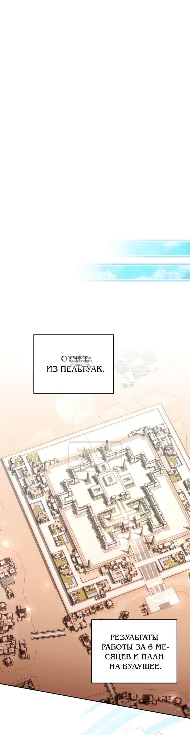 Page 40.000