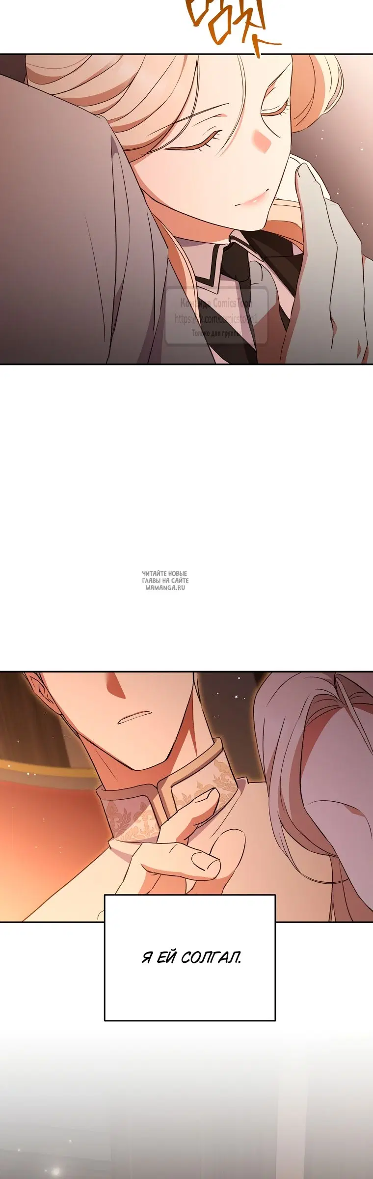 Page 40.000