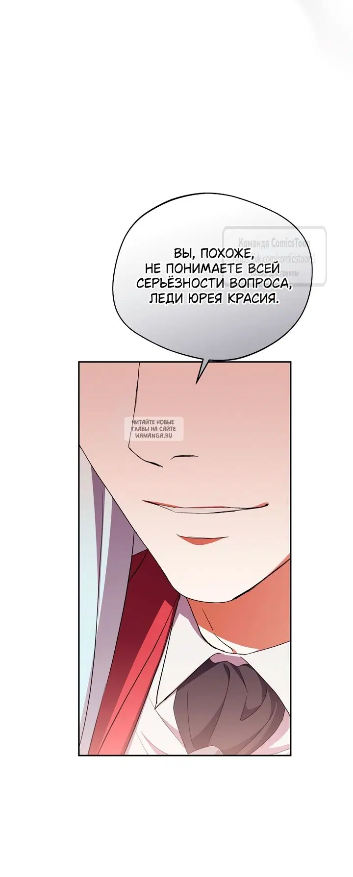 Page 40.000