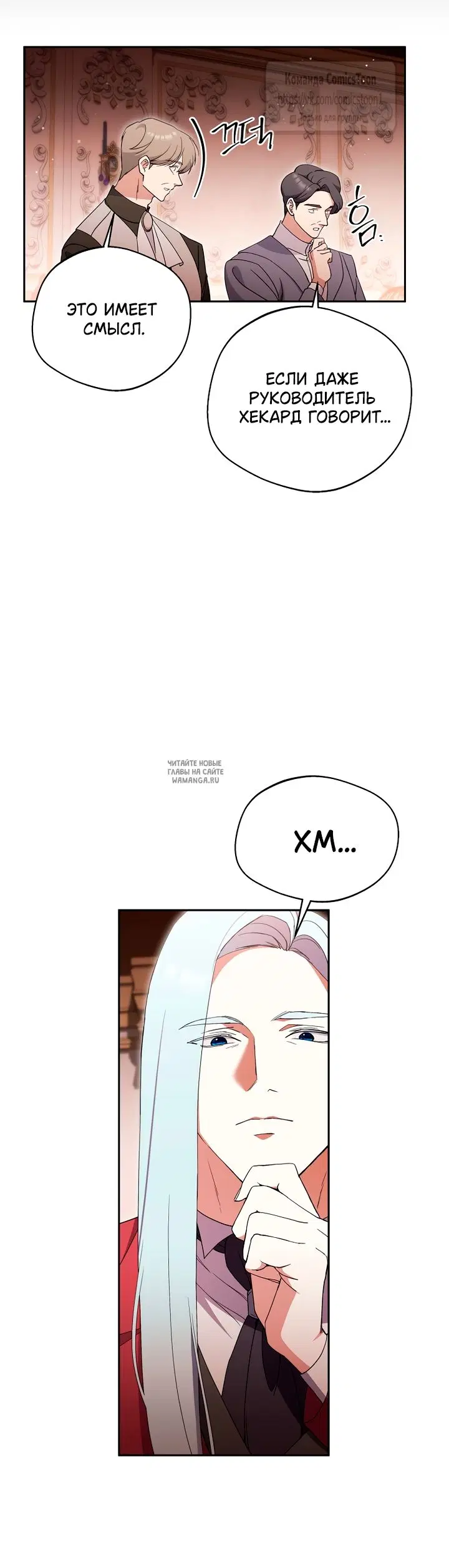 Page 40.000