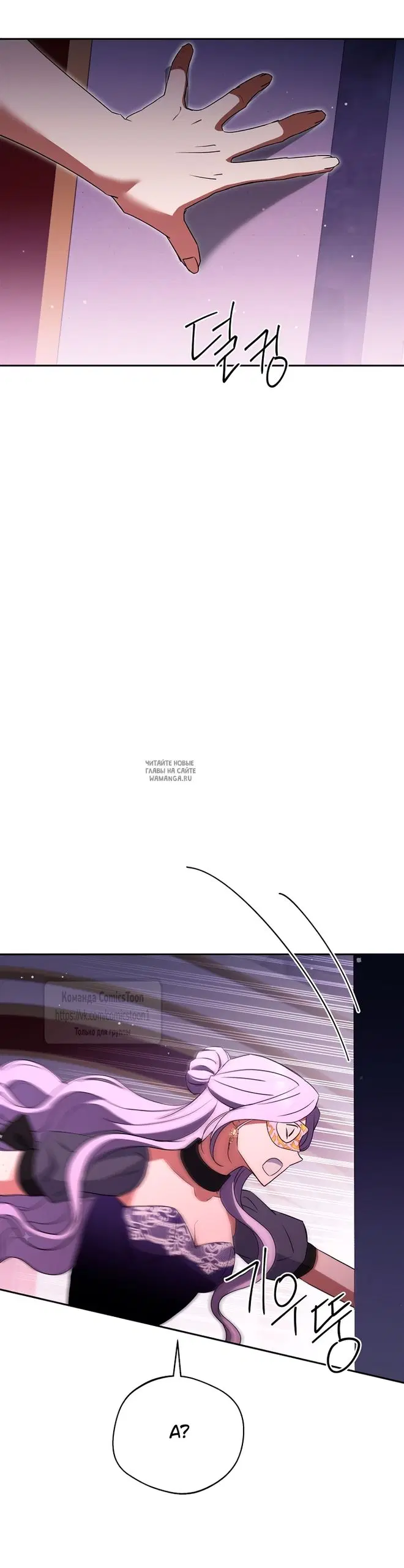 Page 40.000