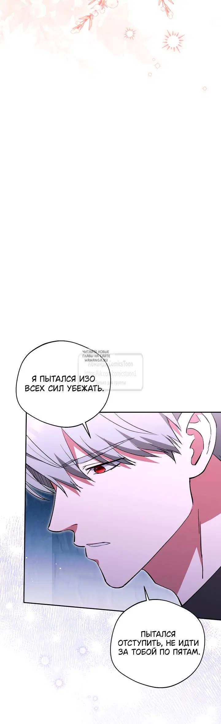 Page 40.000