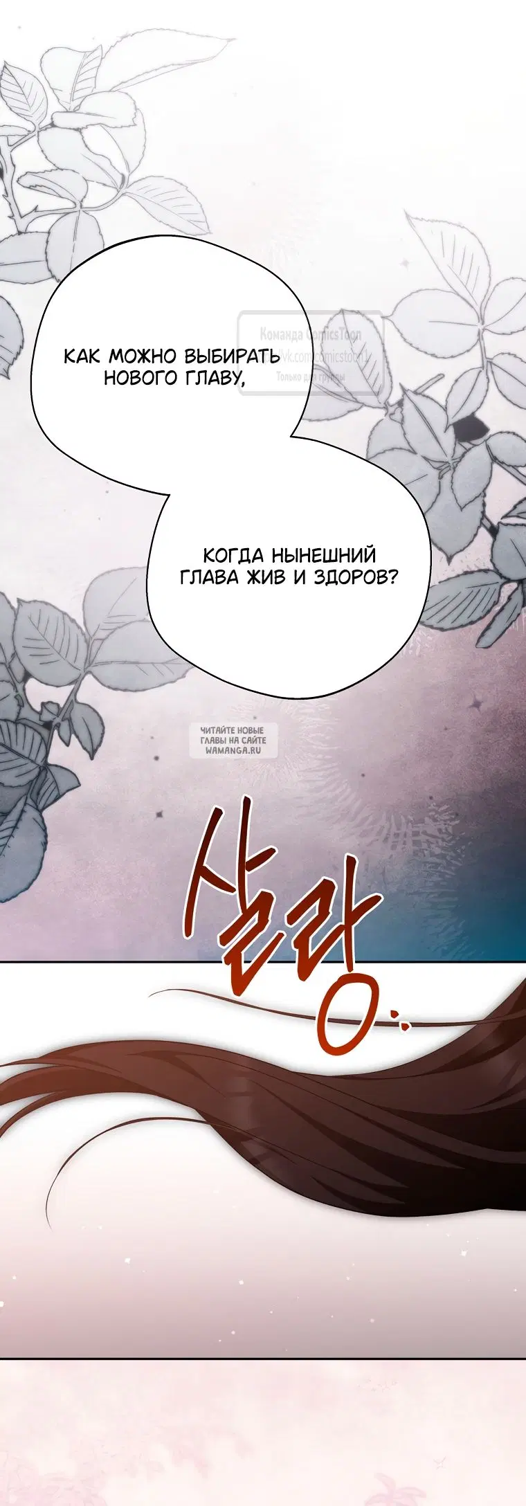 Page 40.000