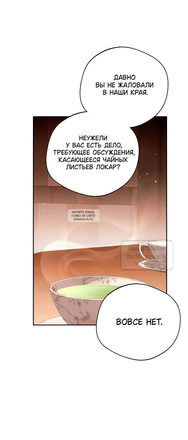 Page 40.000