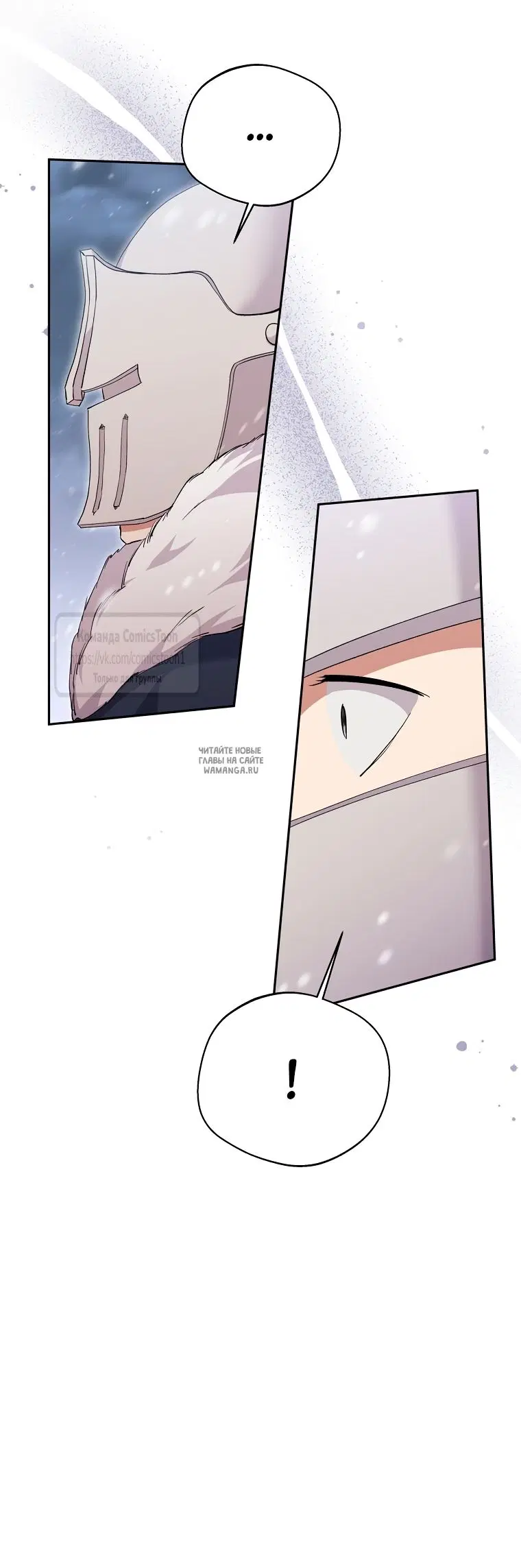 Page 40.000
