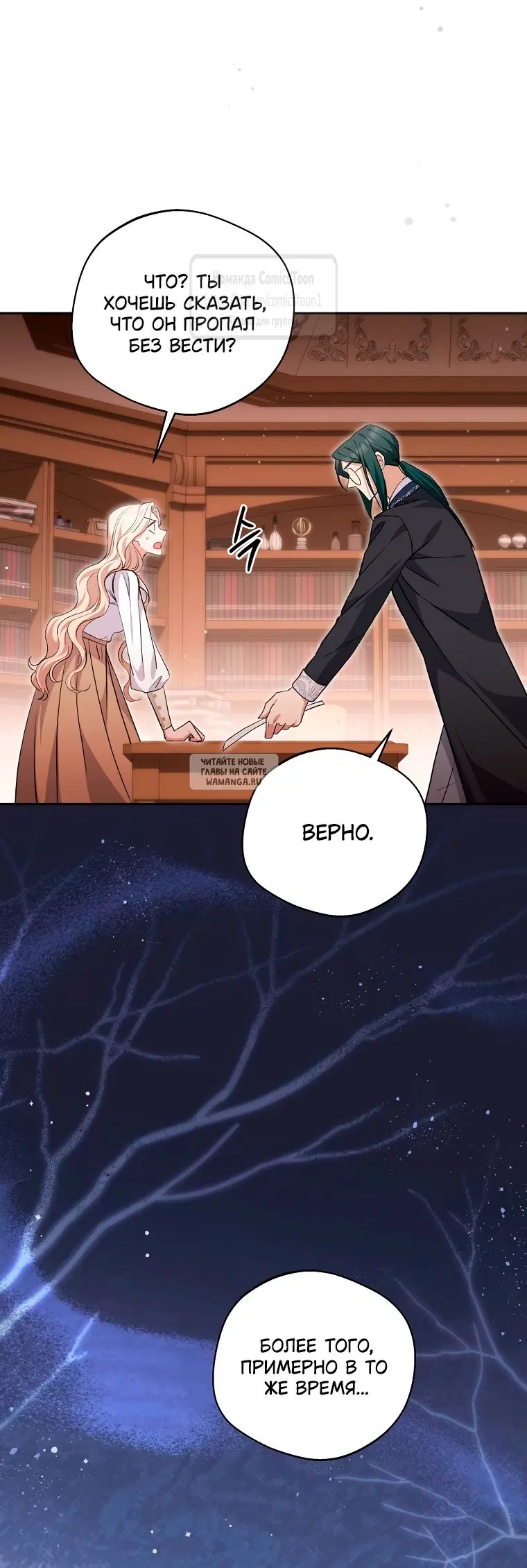 Page 40.000