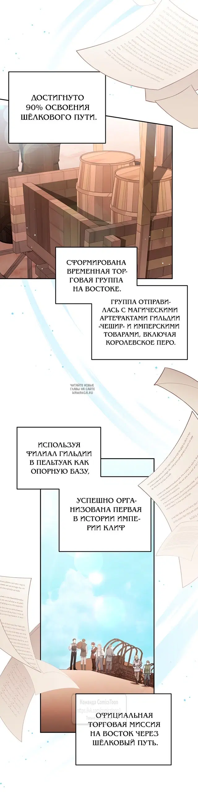 Page 41.000
