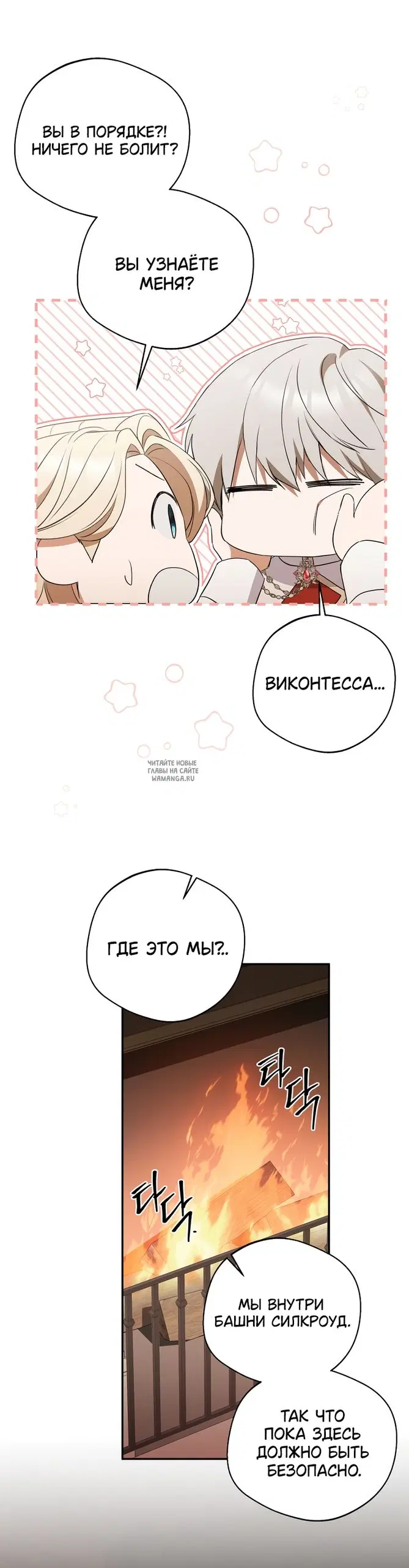 Page 41.000
