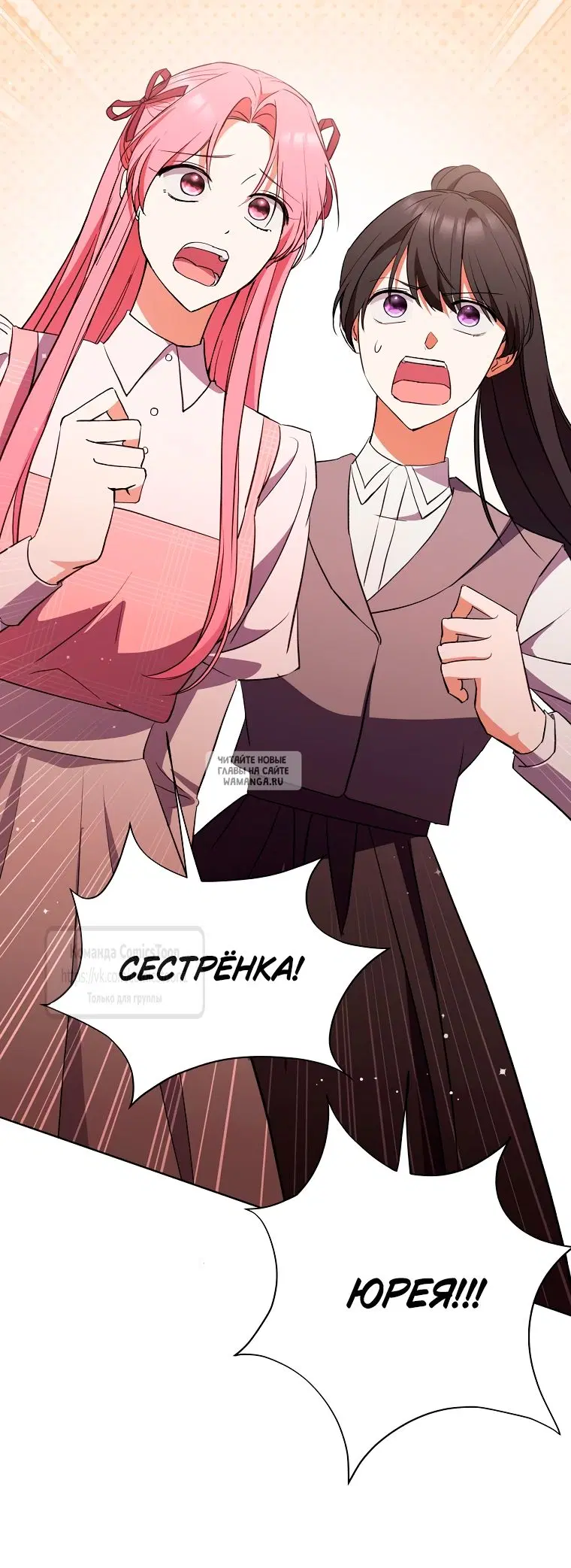 Page 41.000