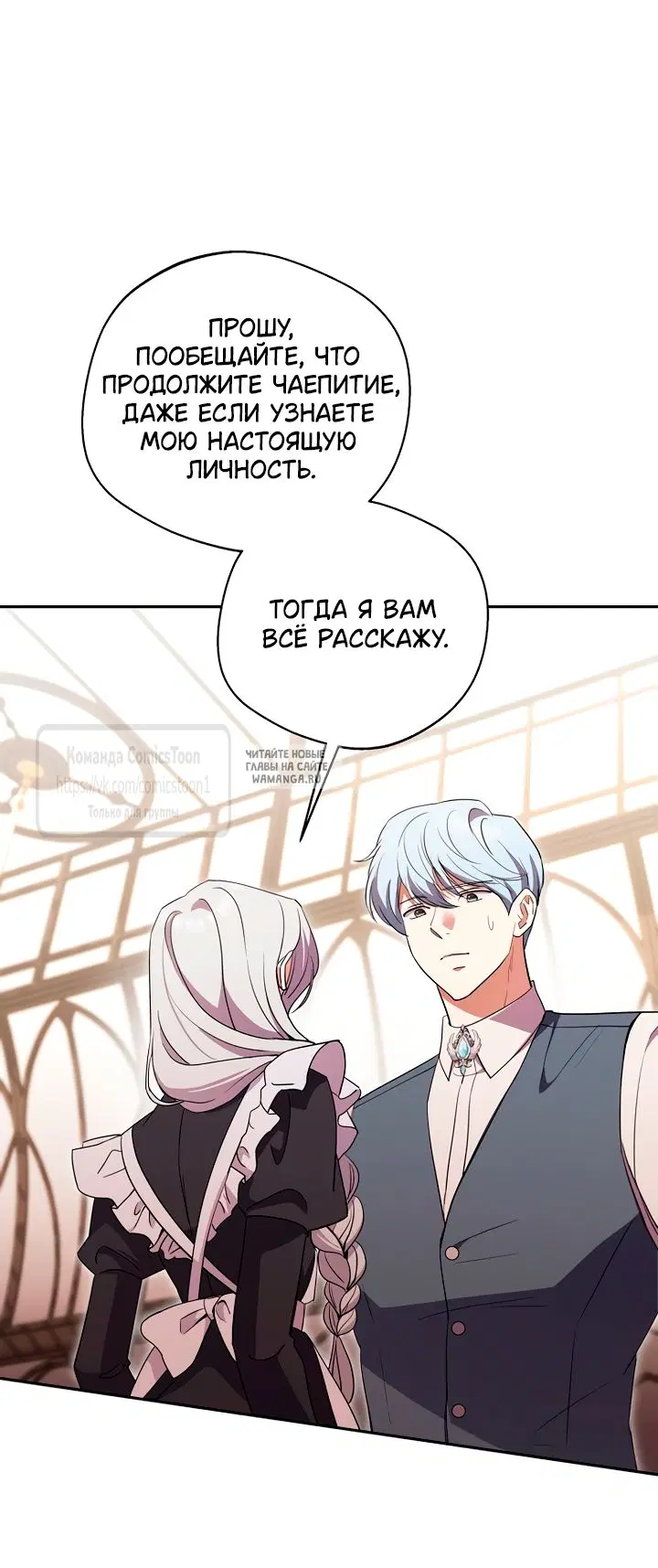 Page 41.000