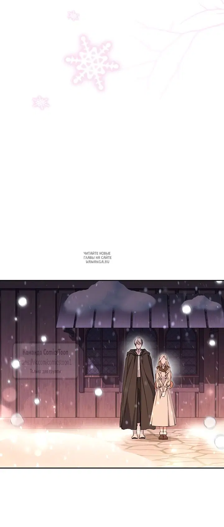 Page 41.000