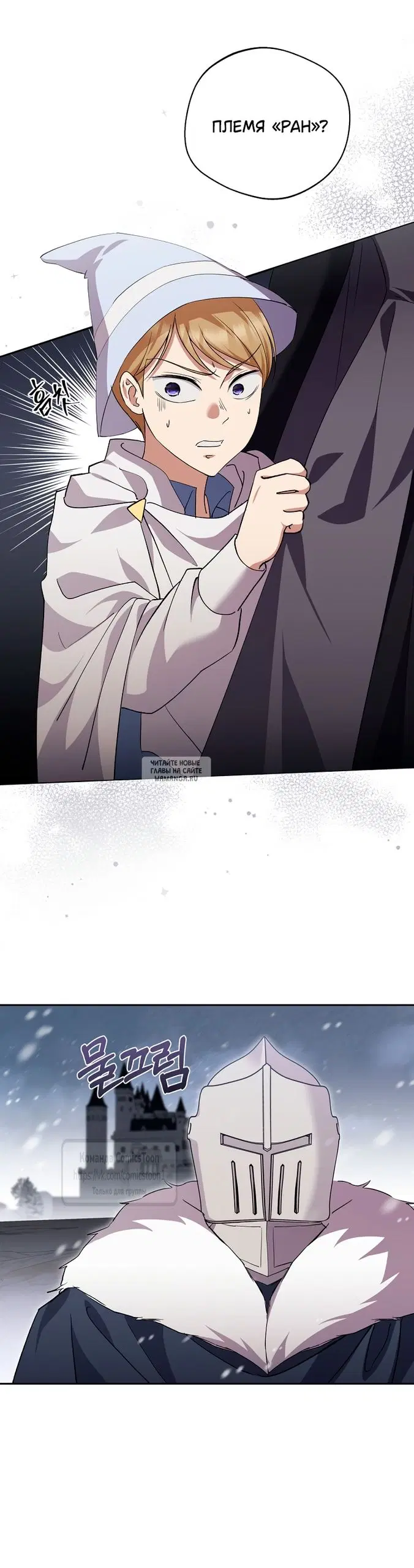 Page 41.000