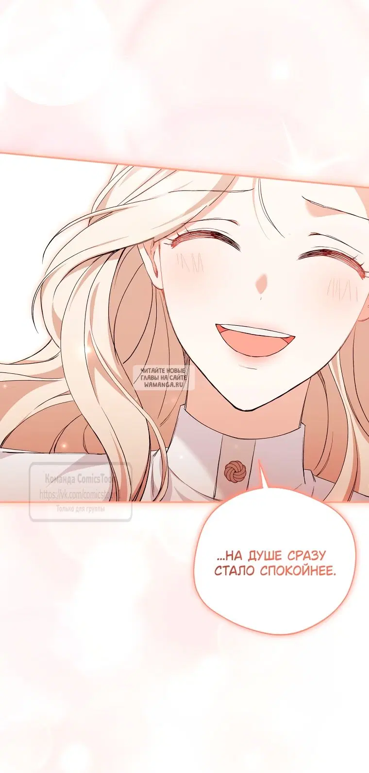 Page 41.000