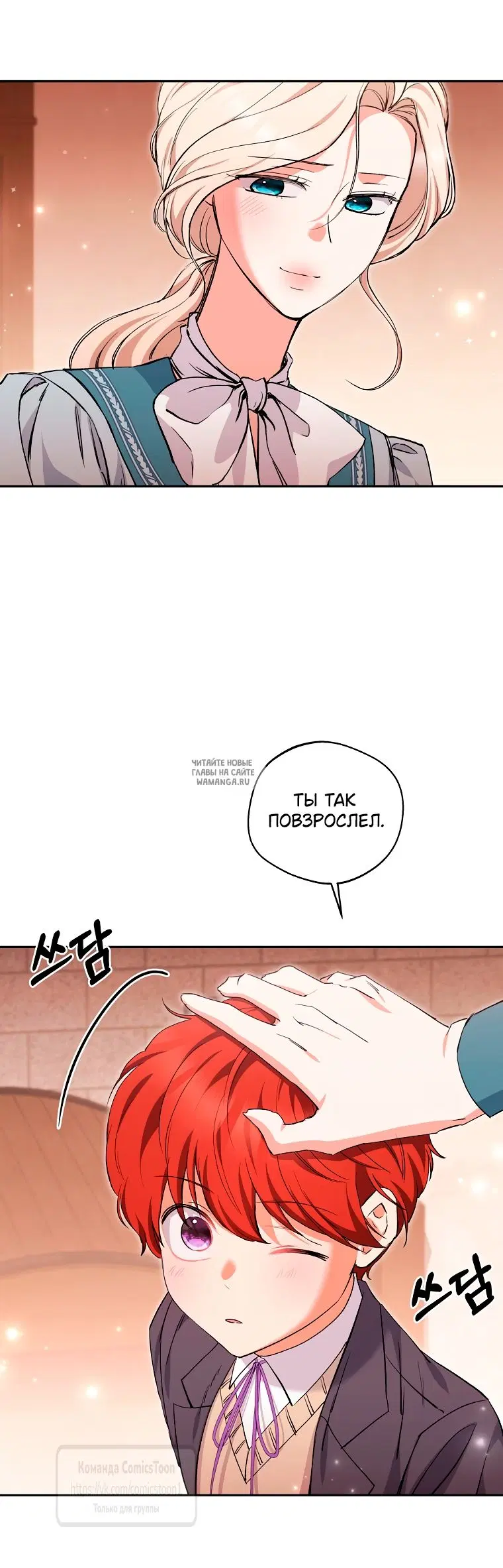 Page 41.000