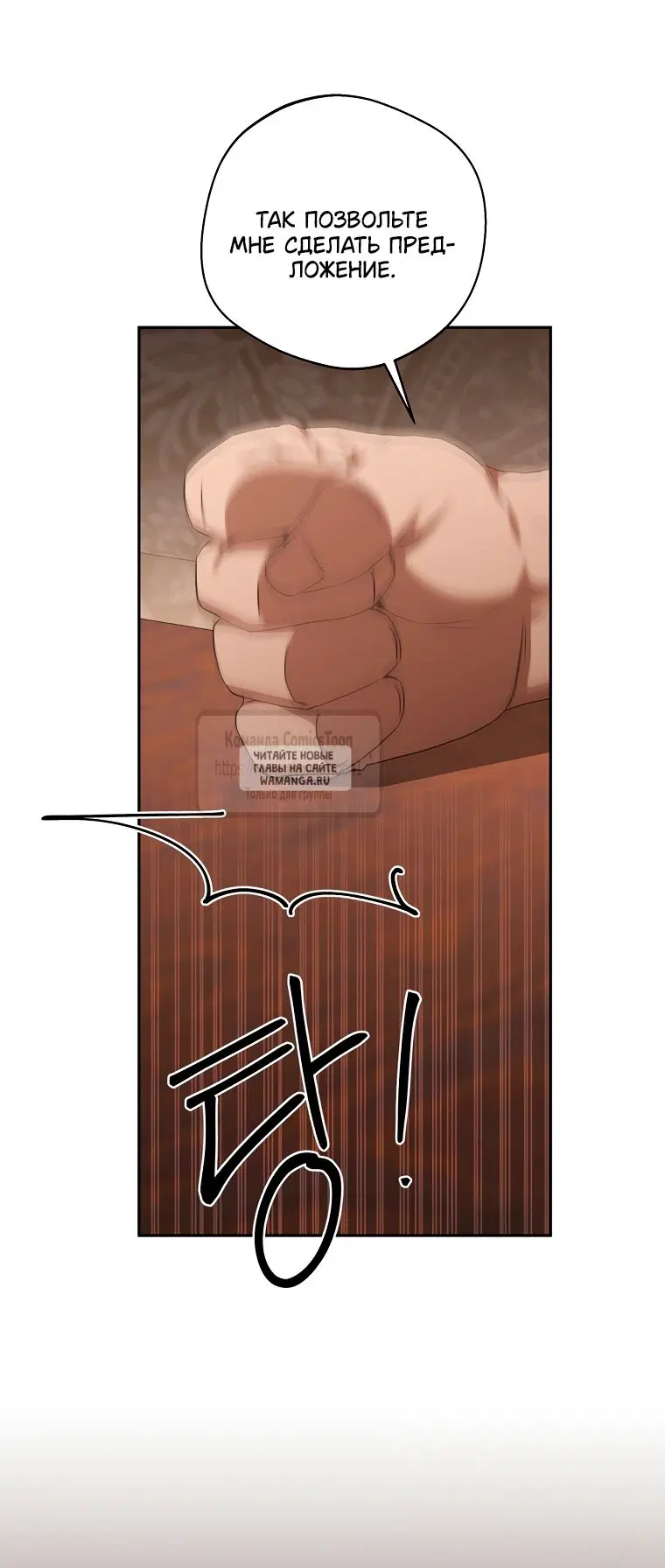 Page 42.000