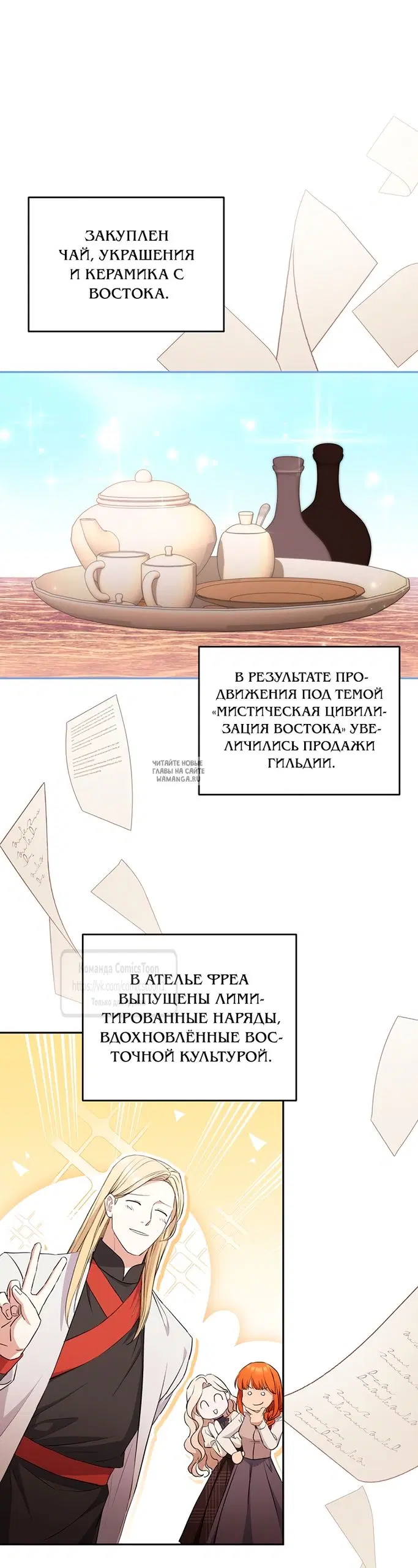Page 42.000