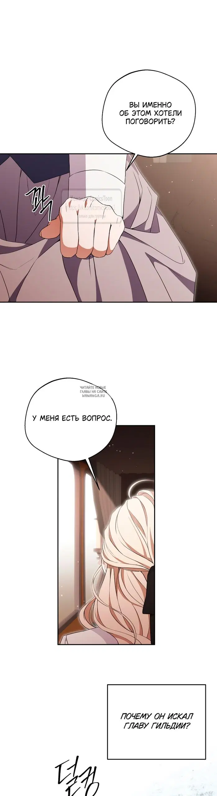Page 42.000