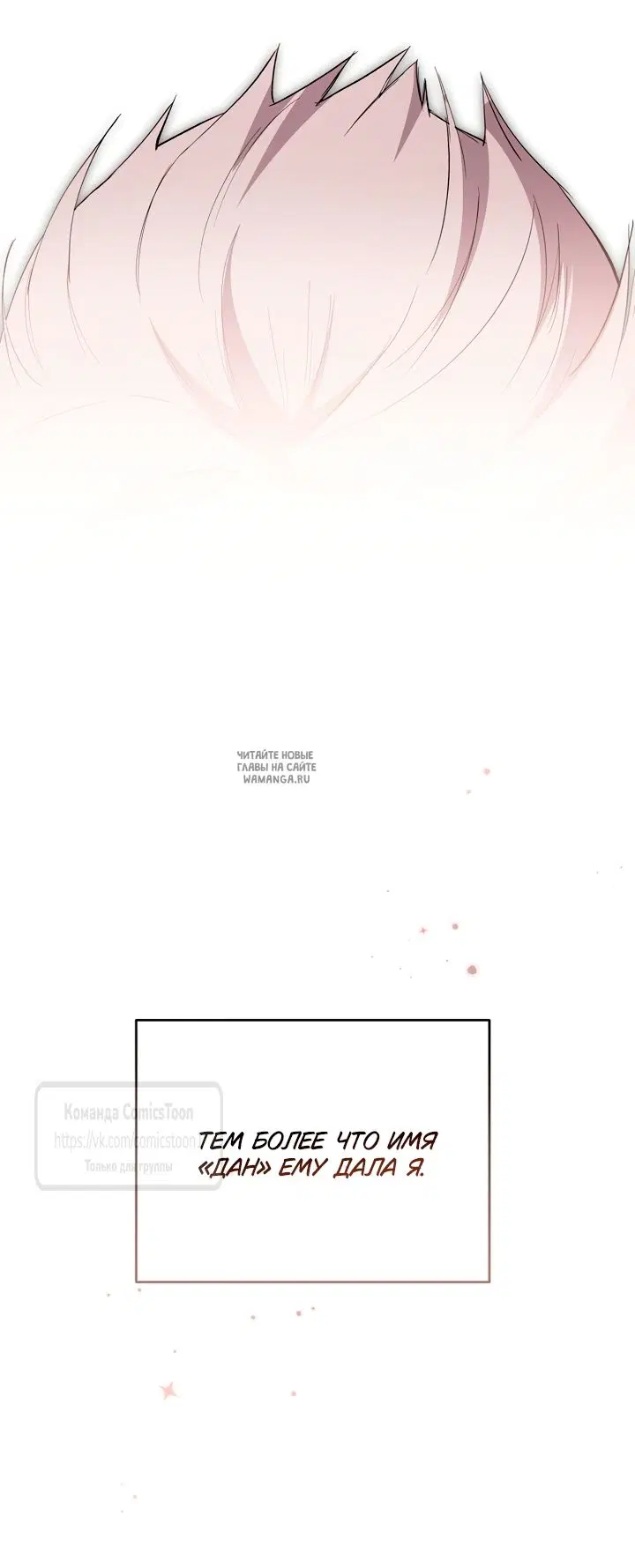 Page 42.000
