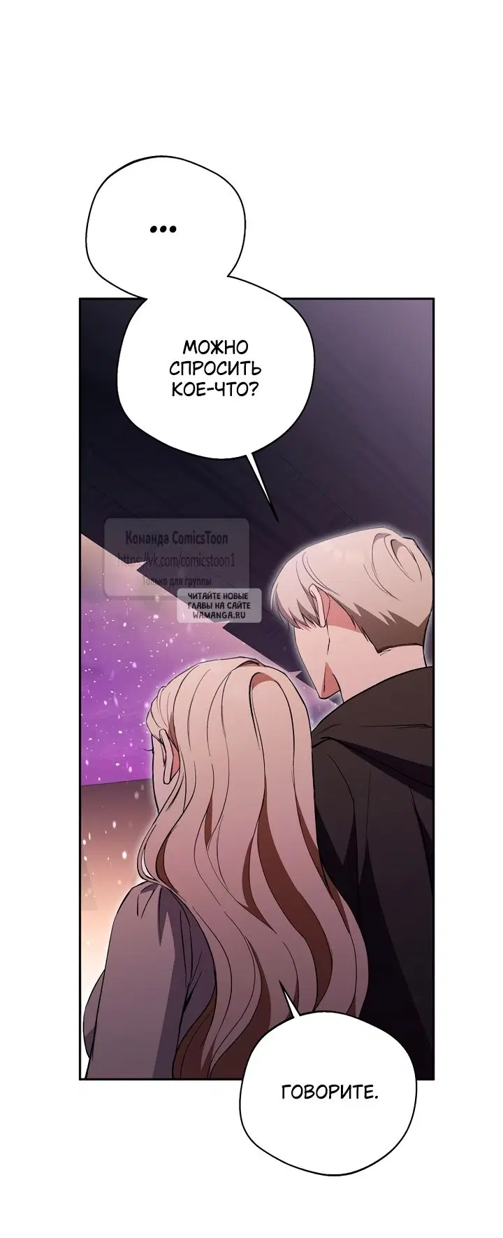 Page 42.000