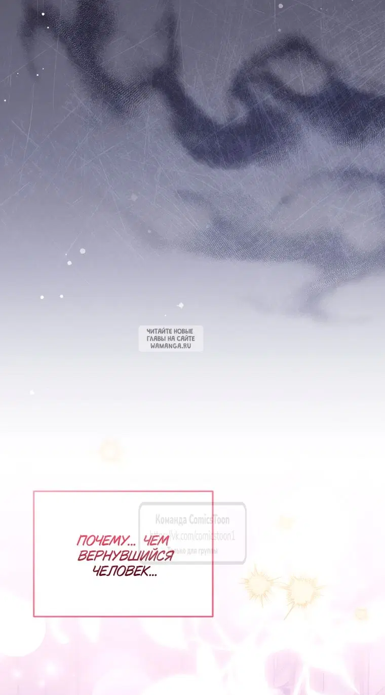 Page 42.000