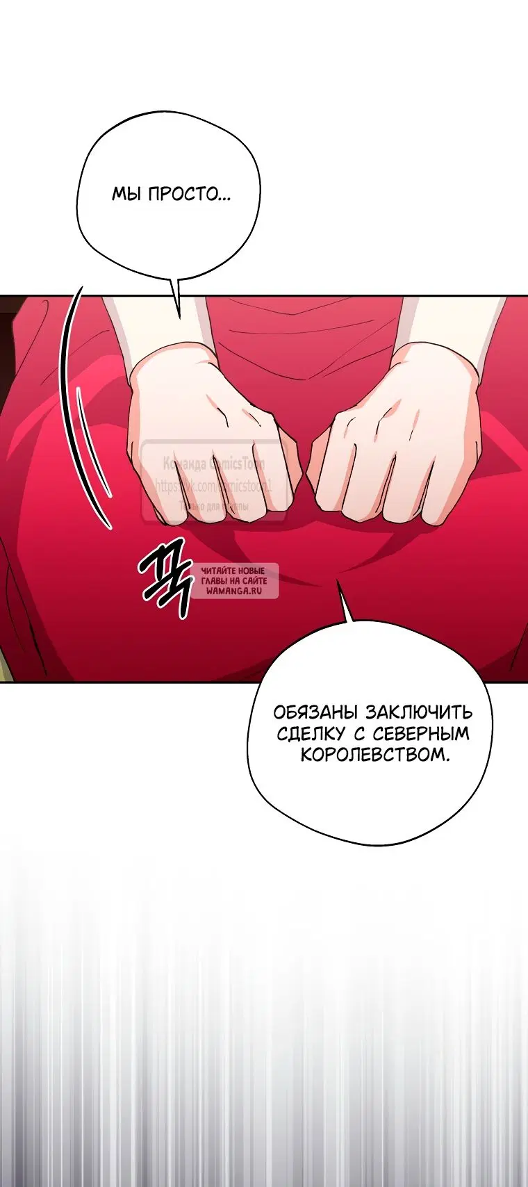 Page 42.000