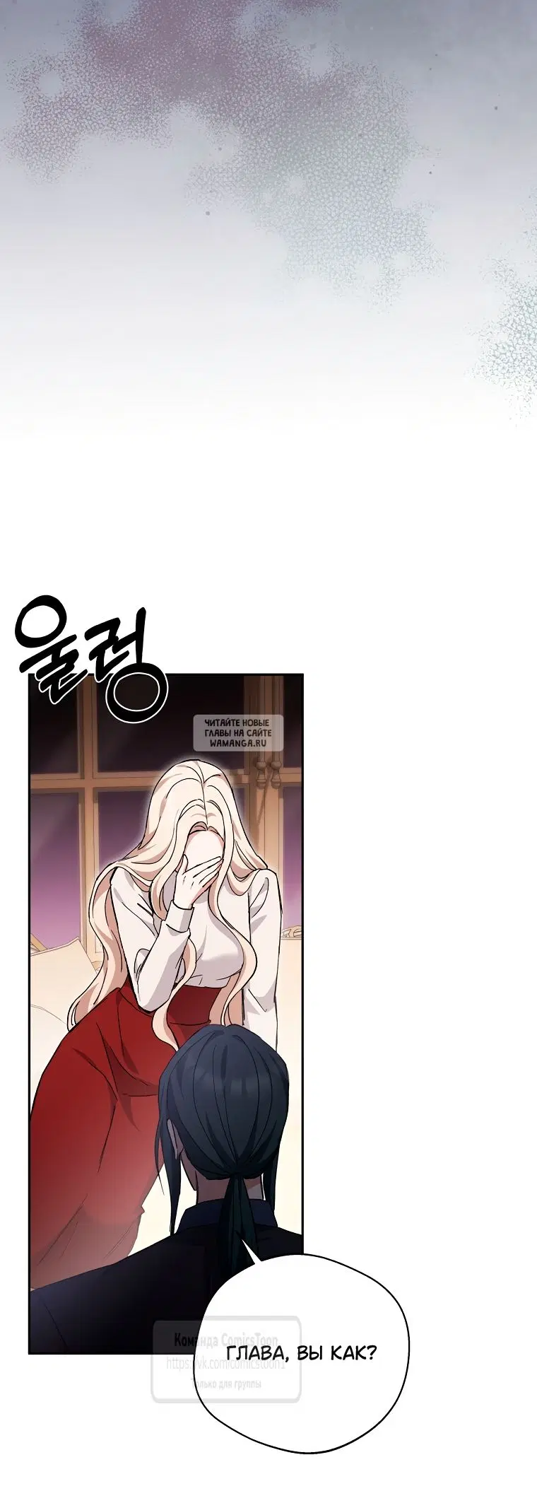 Page 42.000