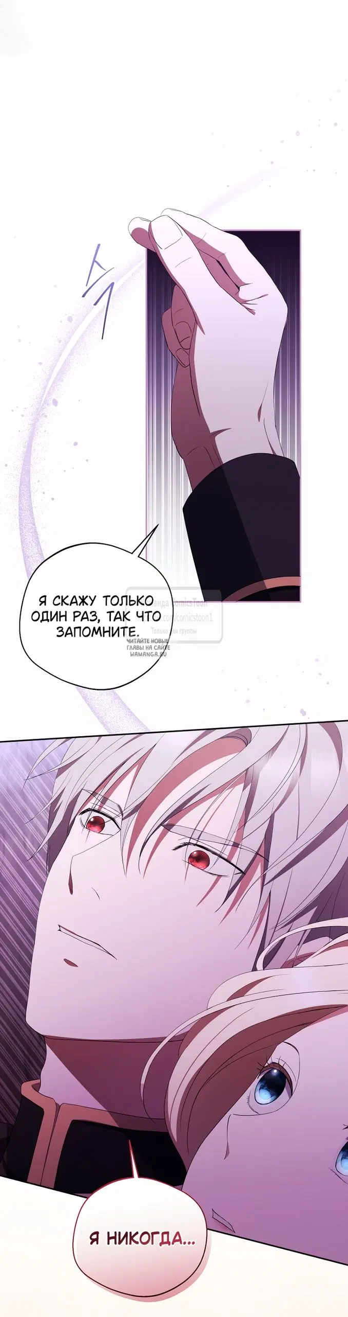 Page 42.000