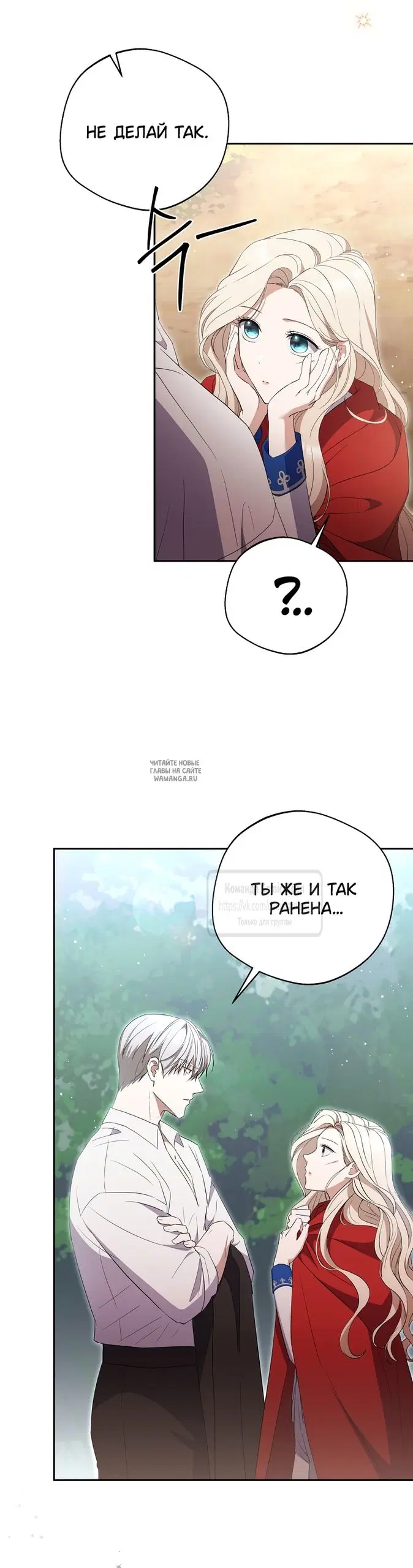 Page 42.000