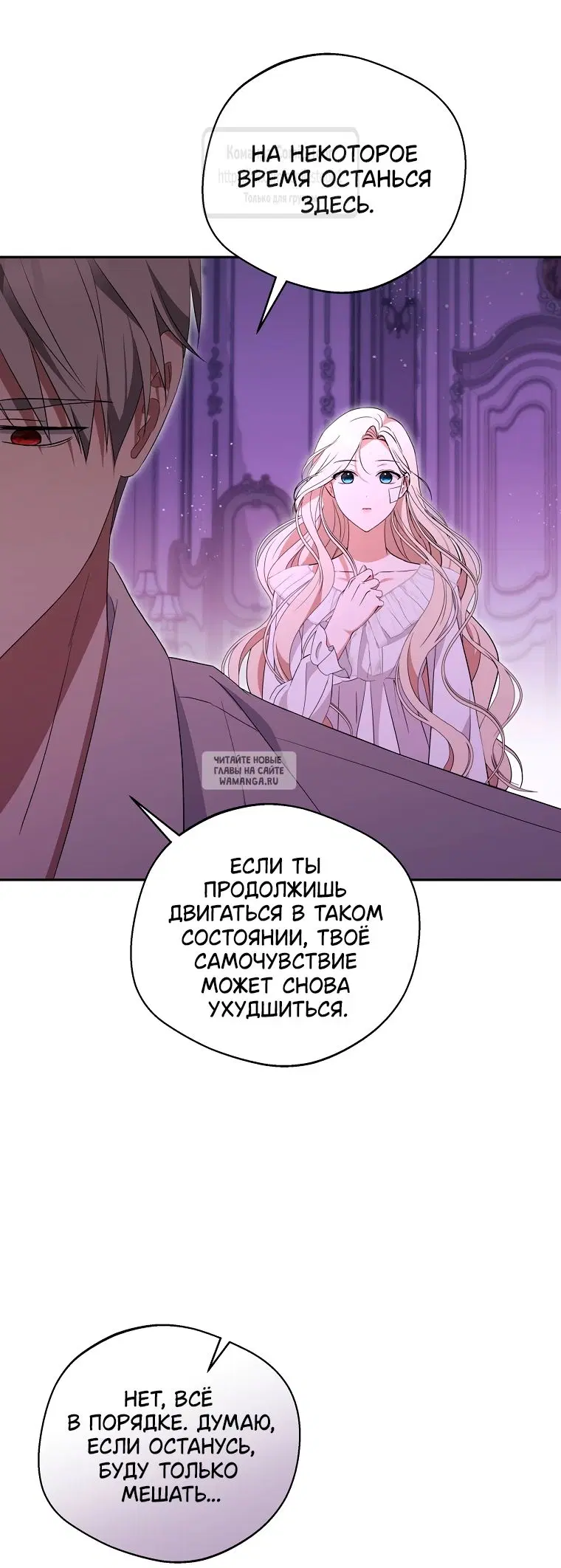 Page 42.000