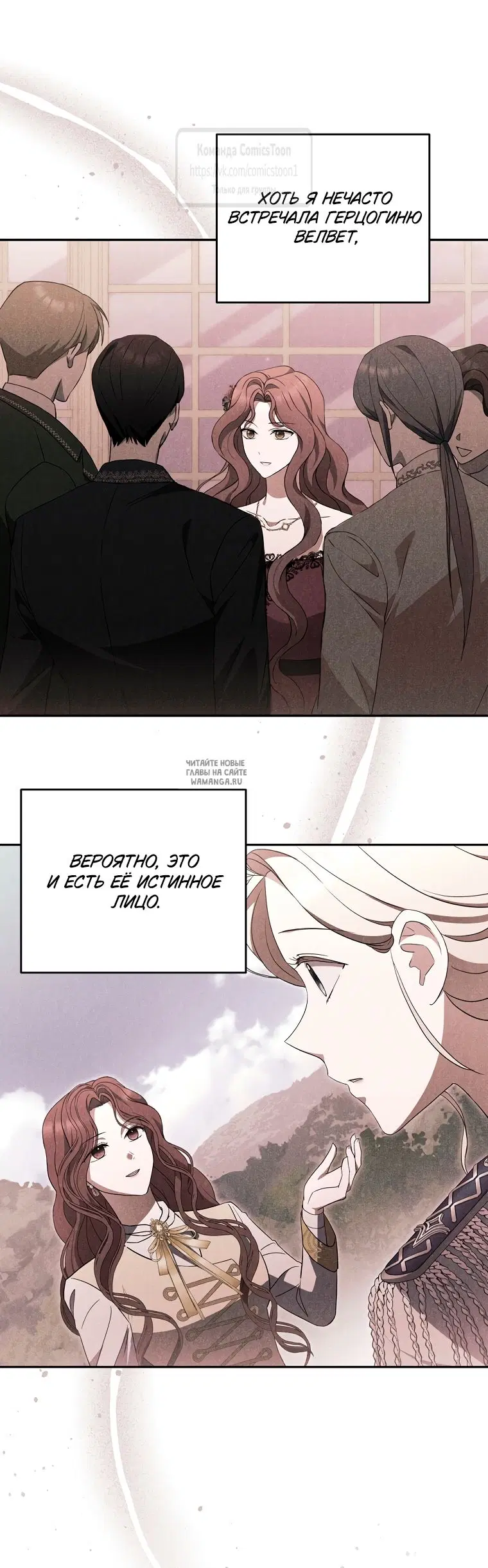 Page 42.000