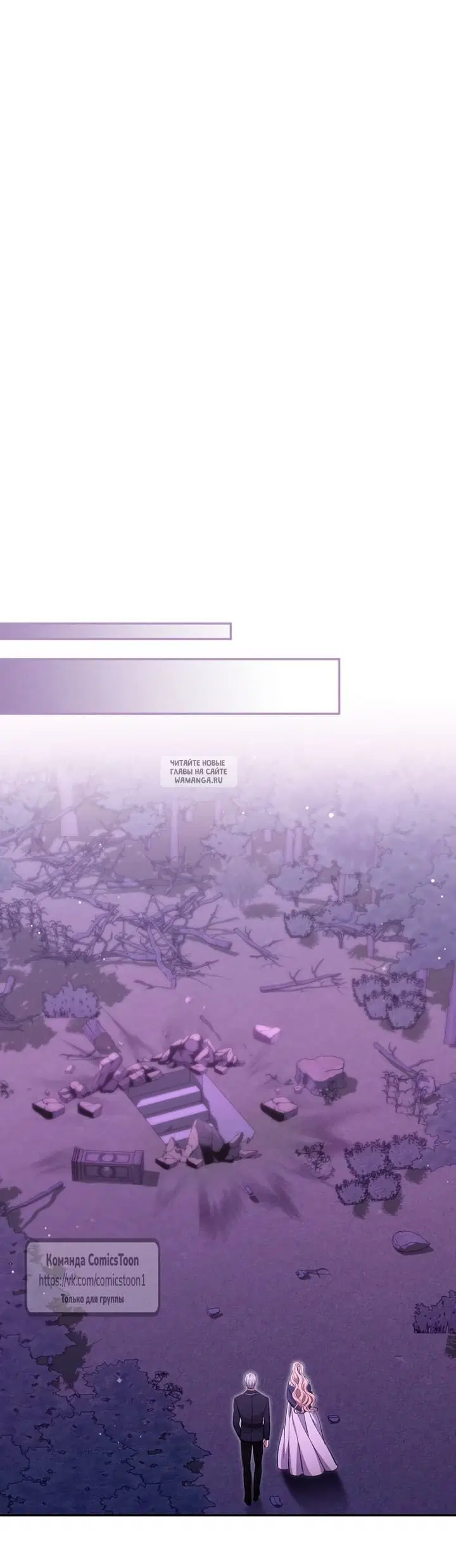 Page 42.000