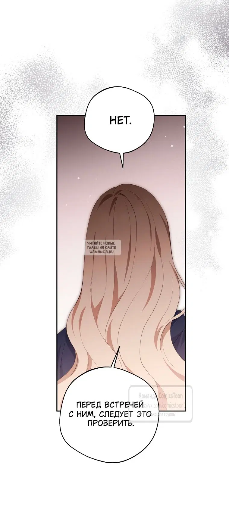 Page 42.000