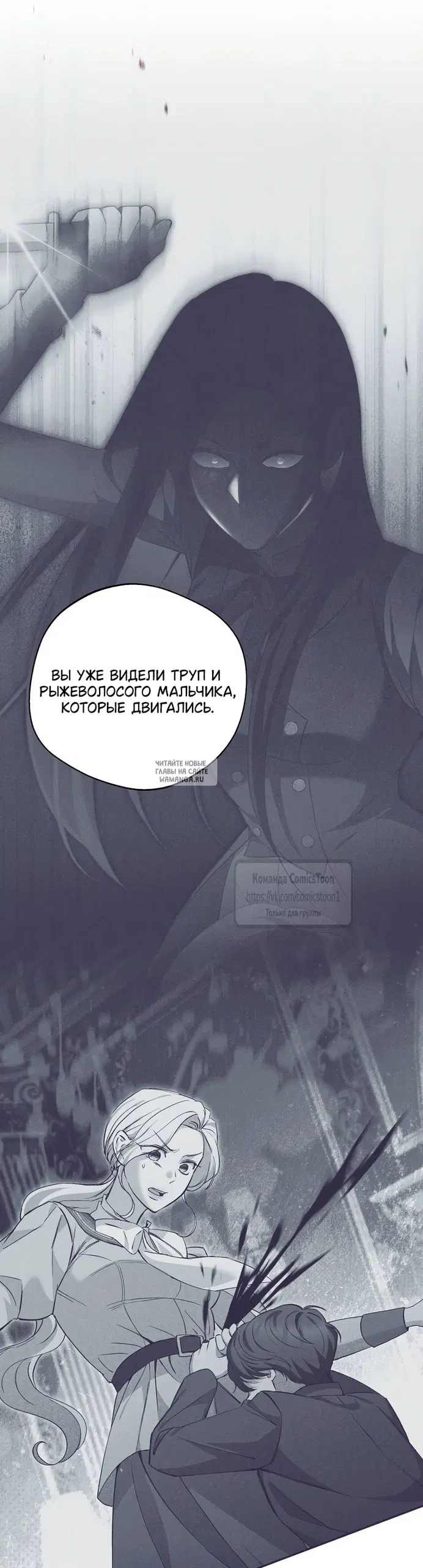 Page 42.000