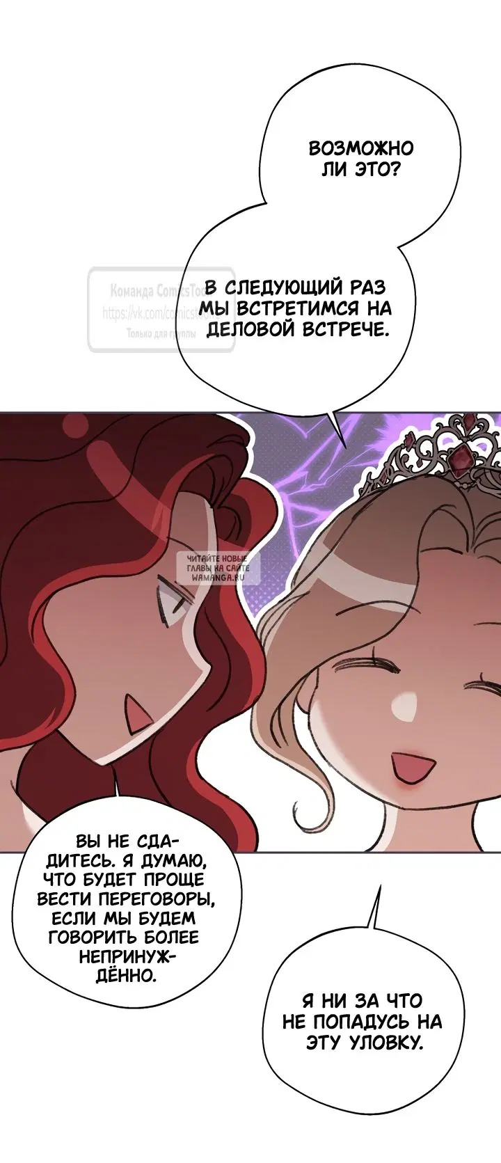 Page 42.000