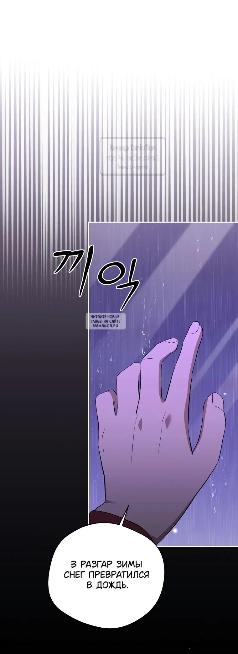 Page 43.000