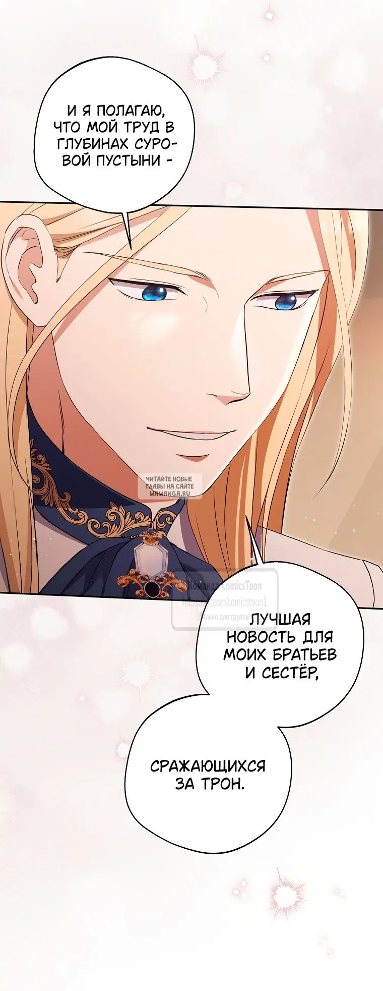 Page 43.000