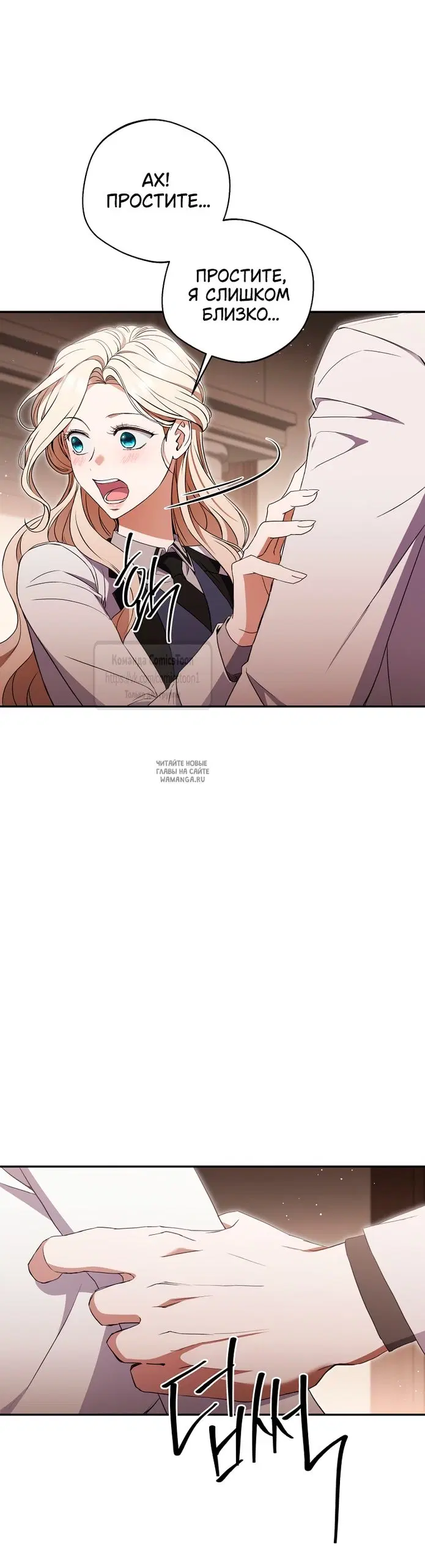 Page 43.000