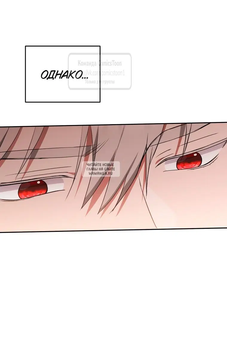 Page 43.000