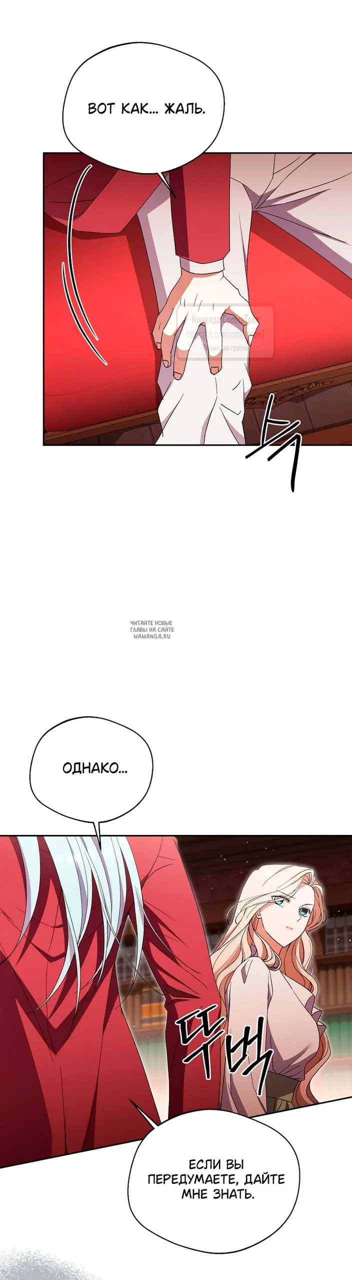 Page 43.000