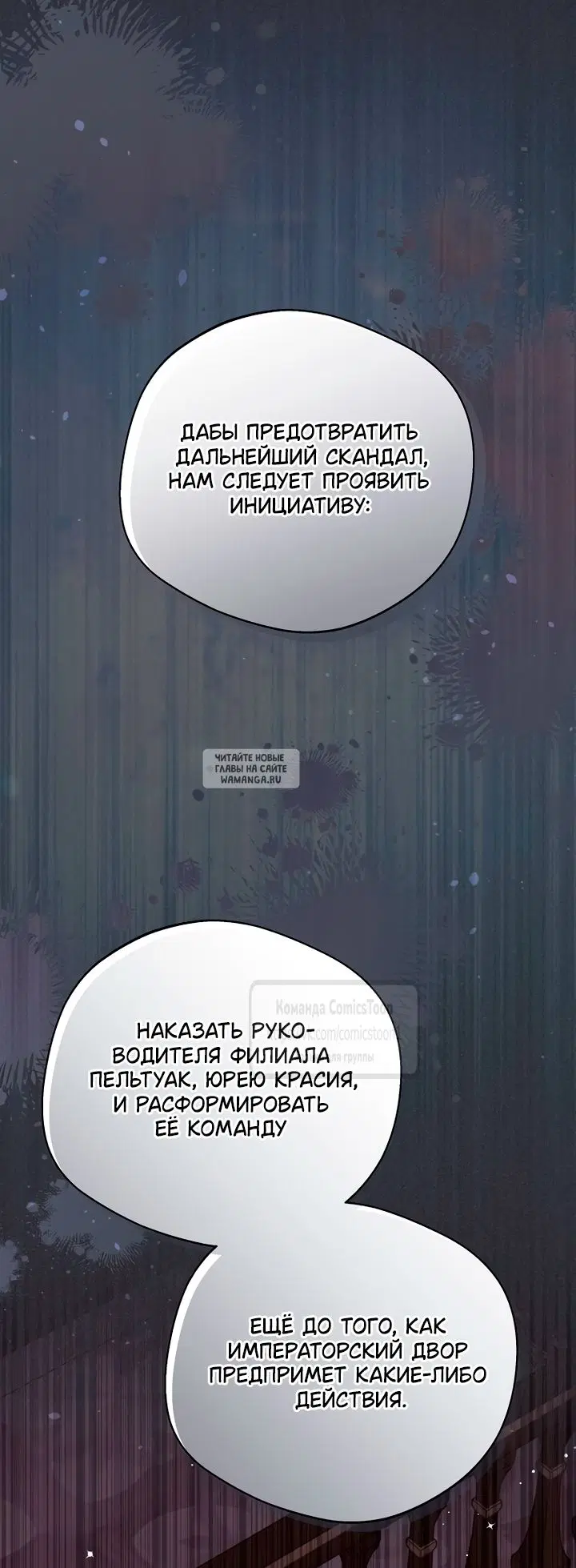 Page 43.000