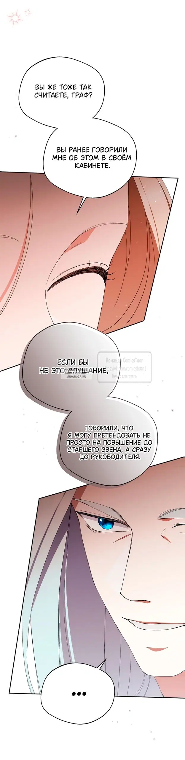Page 43.000