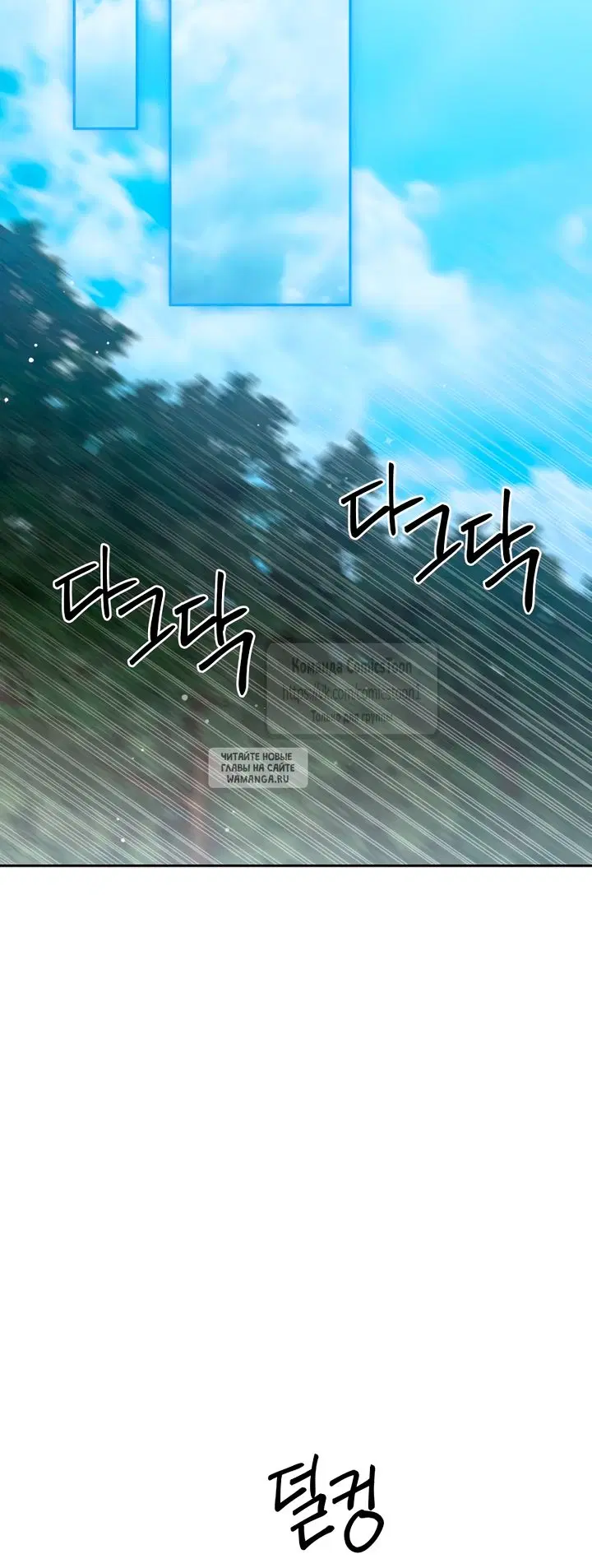 Page 43.000