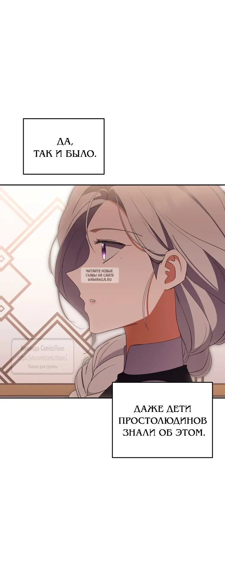 Page 43.000