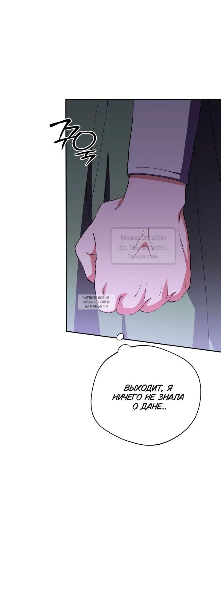 Page 43.000