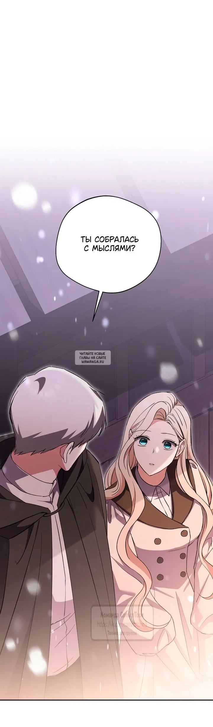 Page 43.000