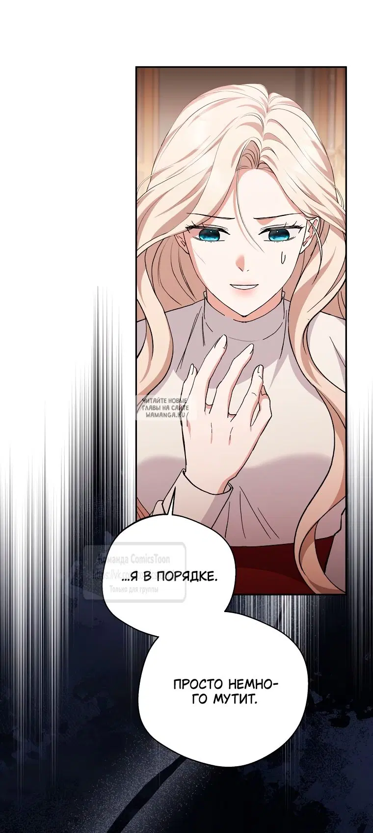 Page 43.000