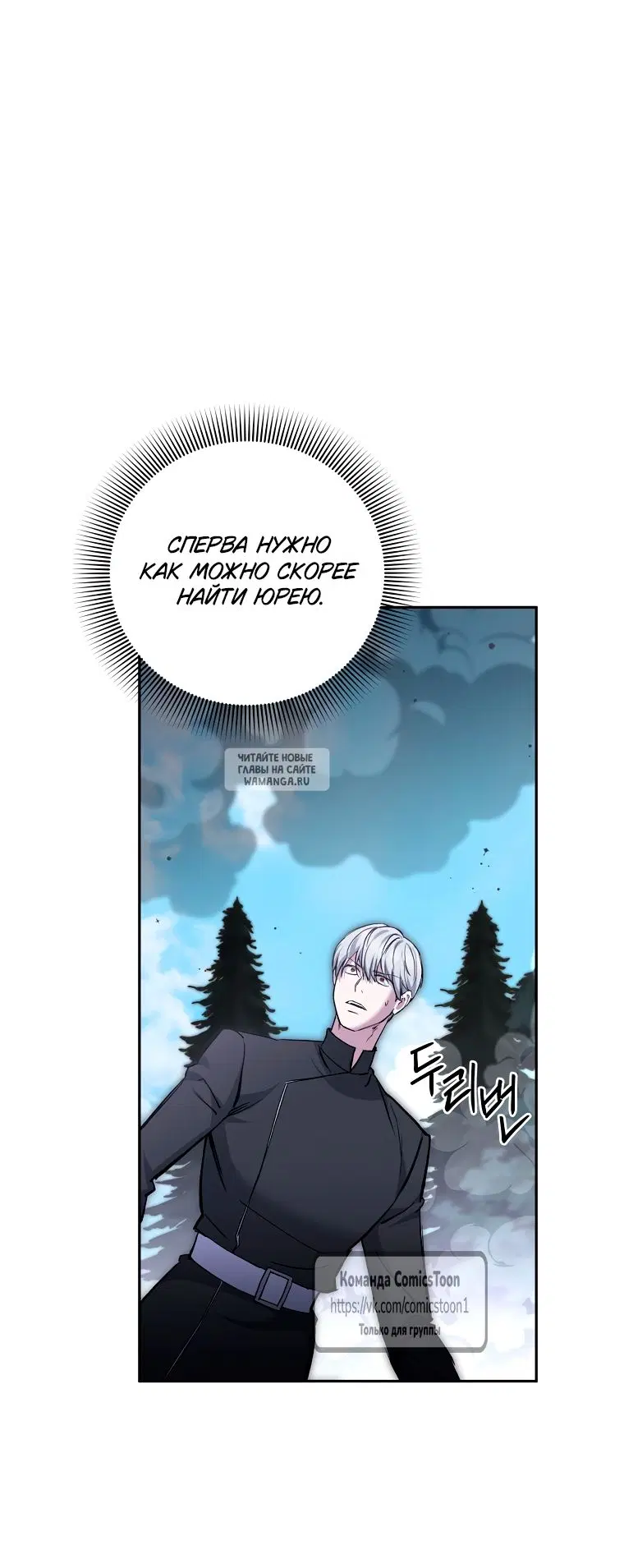 Page 43.000