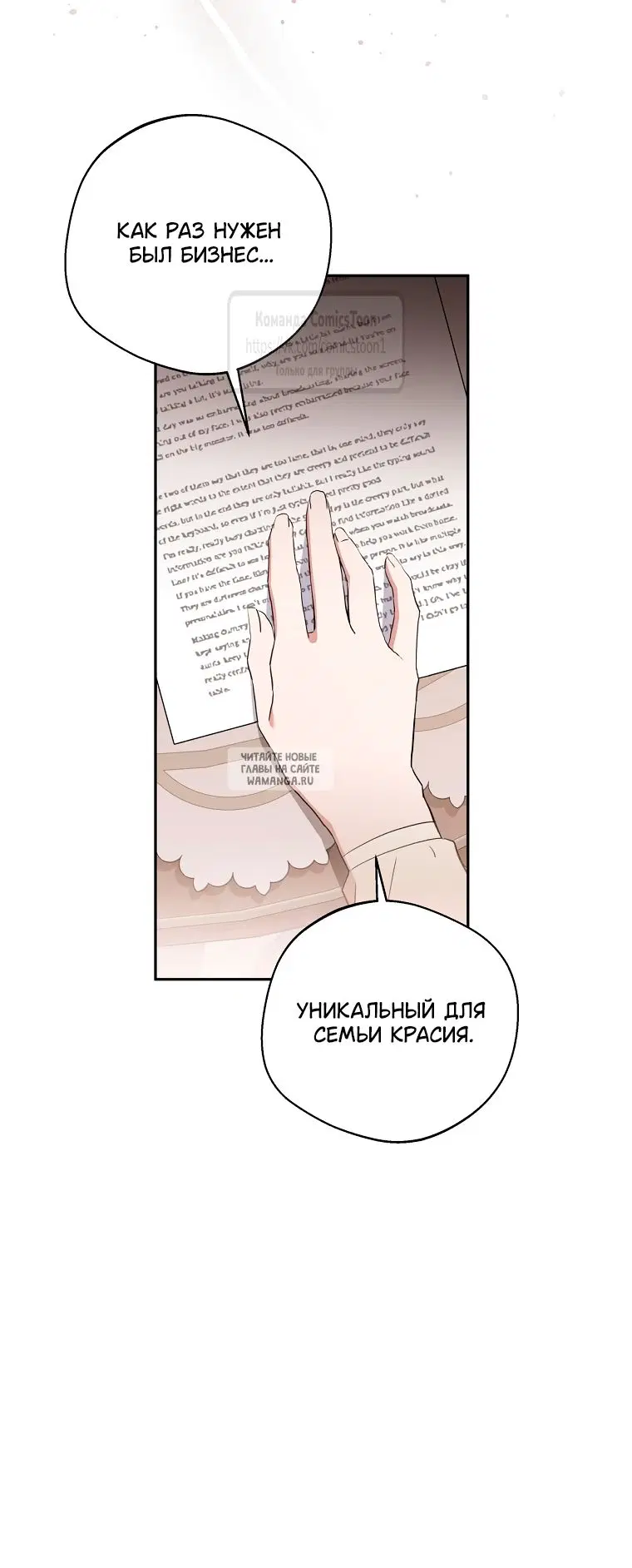 Page 43.000